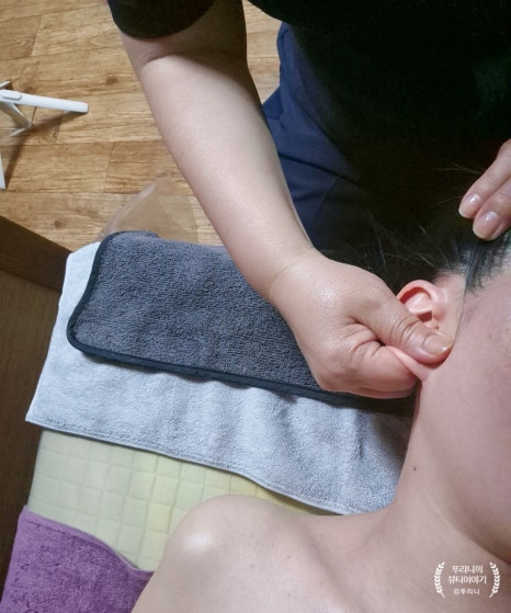 시원하리 이미지
