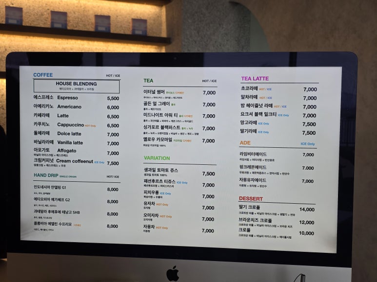 어라우즈로스터리 이미지