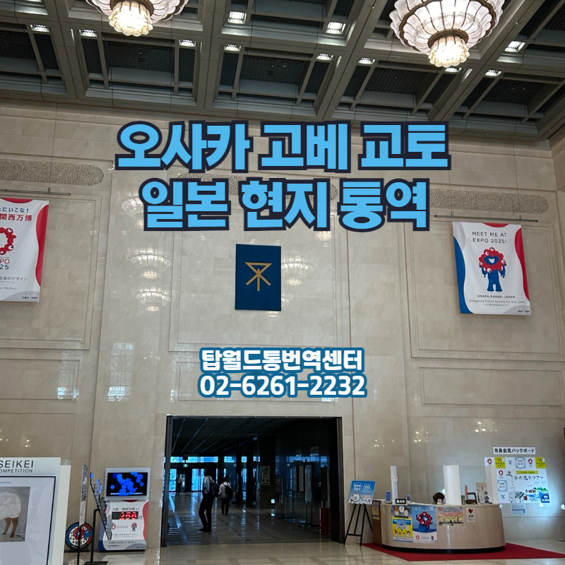 비지니스서포트센터 이미지