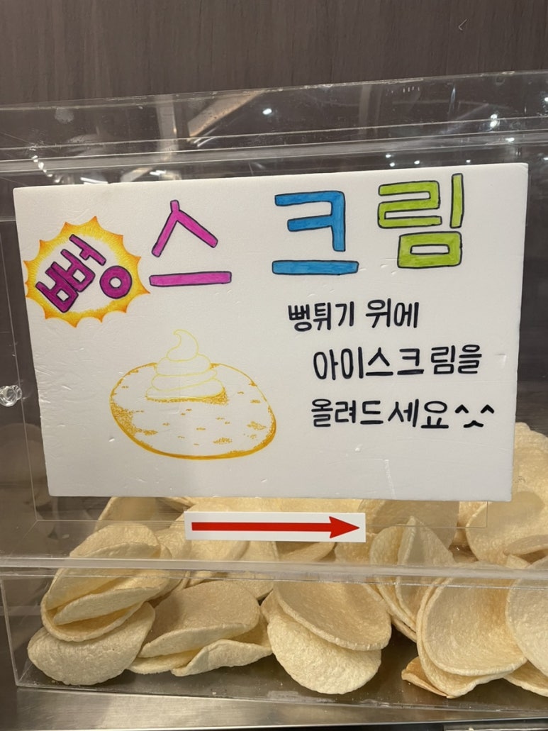 구길숯불고기 이미지