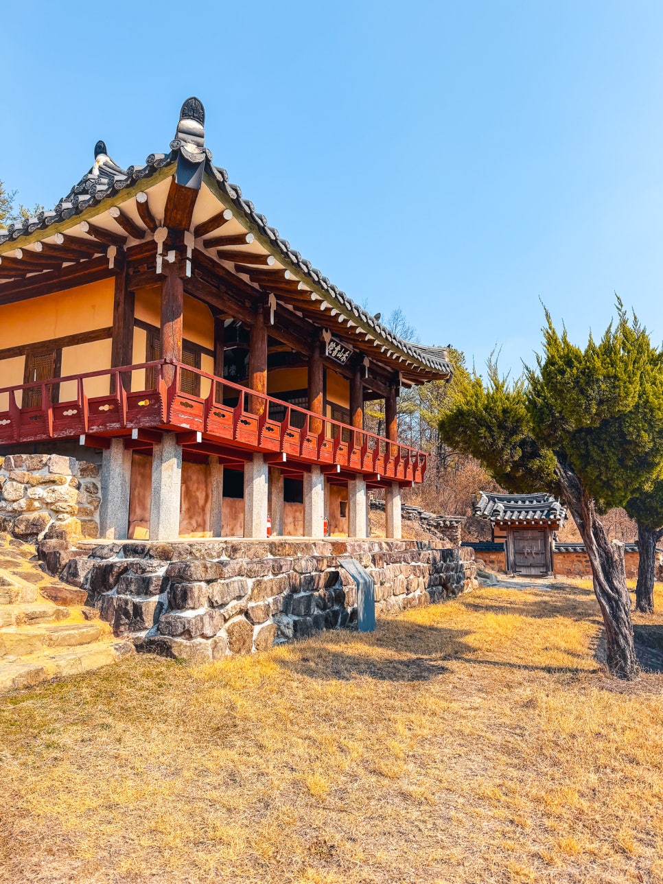 화산회관앞 이미지