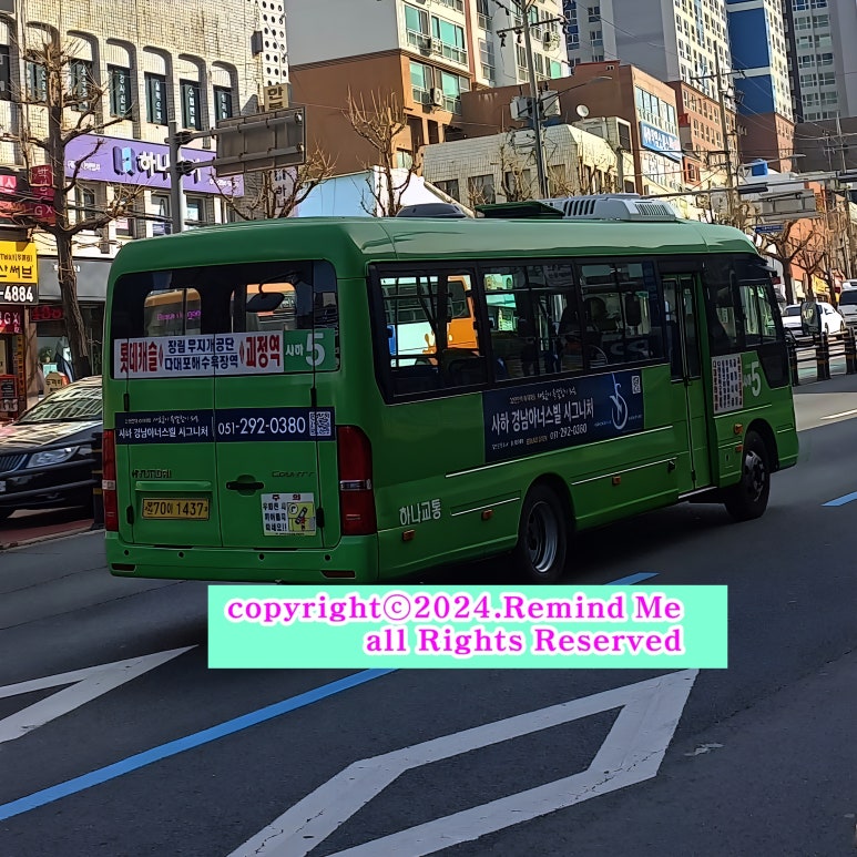 선보식당 이미지