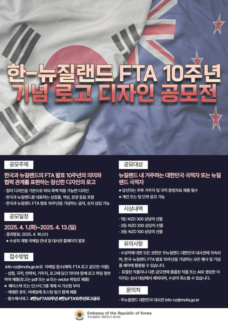 한국발효(주) 이미지