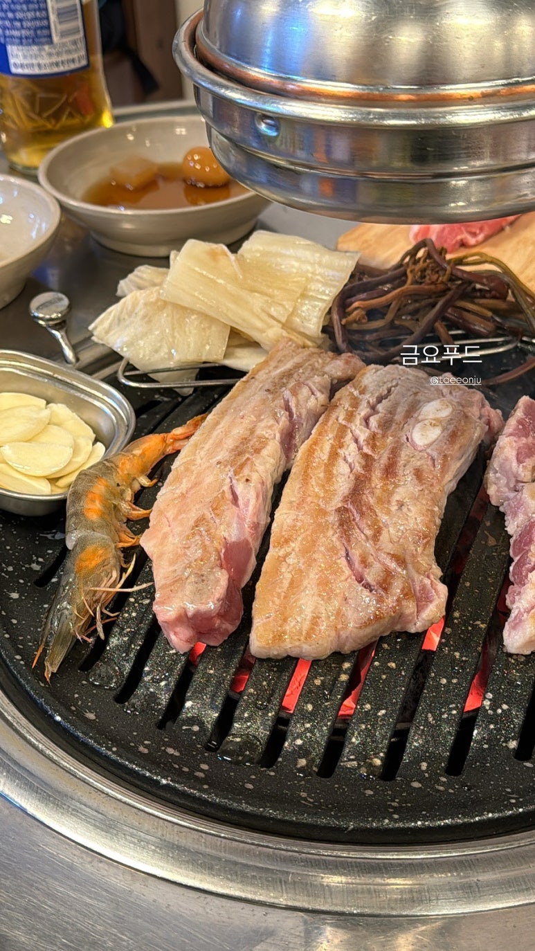 돈내고돈먹기 이미지