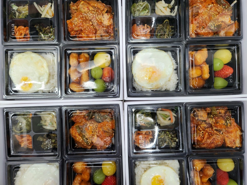 오뜨락 (오늘은 뜨거운 도시락) 이미지