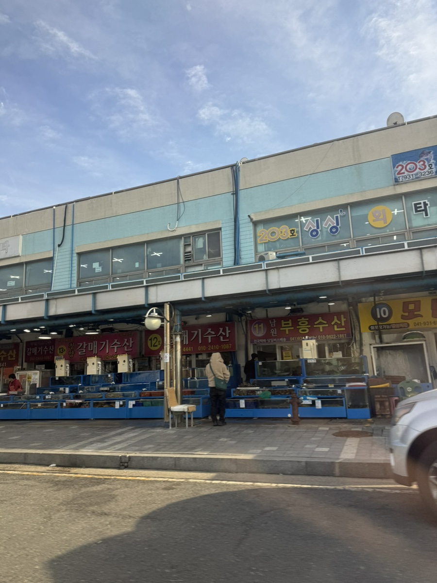 신일수산 이미지