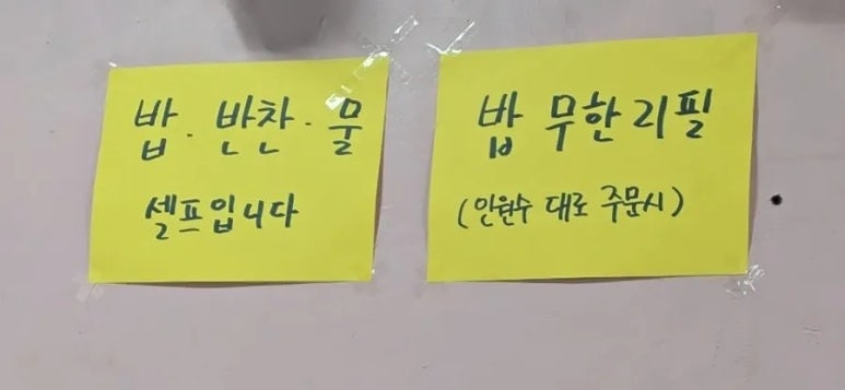 곽씨아저씨네 이미지