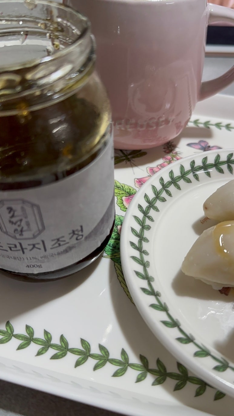 도라지야식 이미지