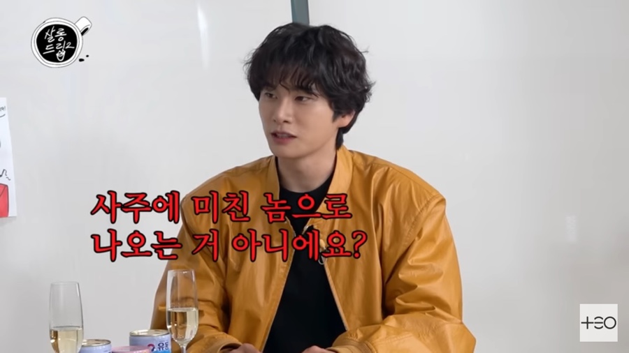 호인에너지 이미지