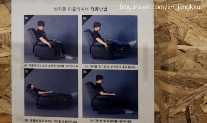 시리얼툰 이미지