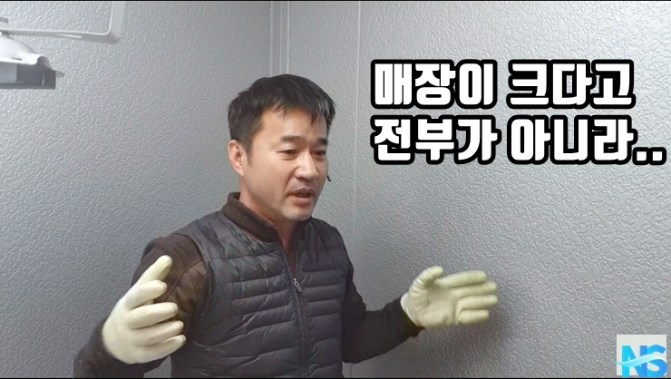 대성판넬 이미지
