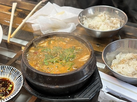 온달처가집 이미지