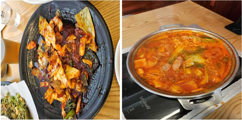 정현이네 이미지