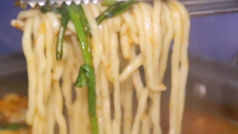 어탕칼국수 이미지