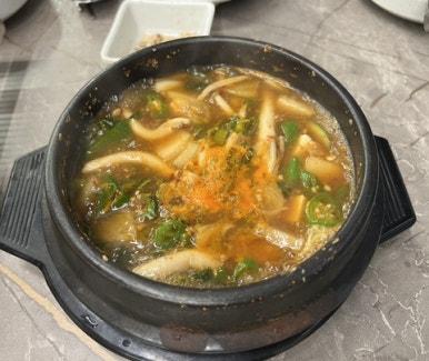 가야한우갈비살 이미지