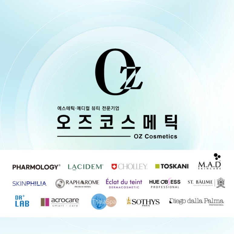 라파휴 이미지