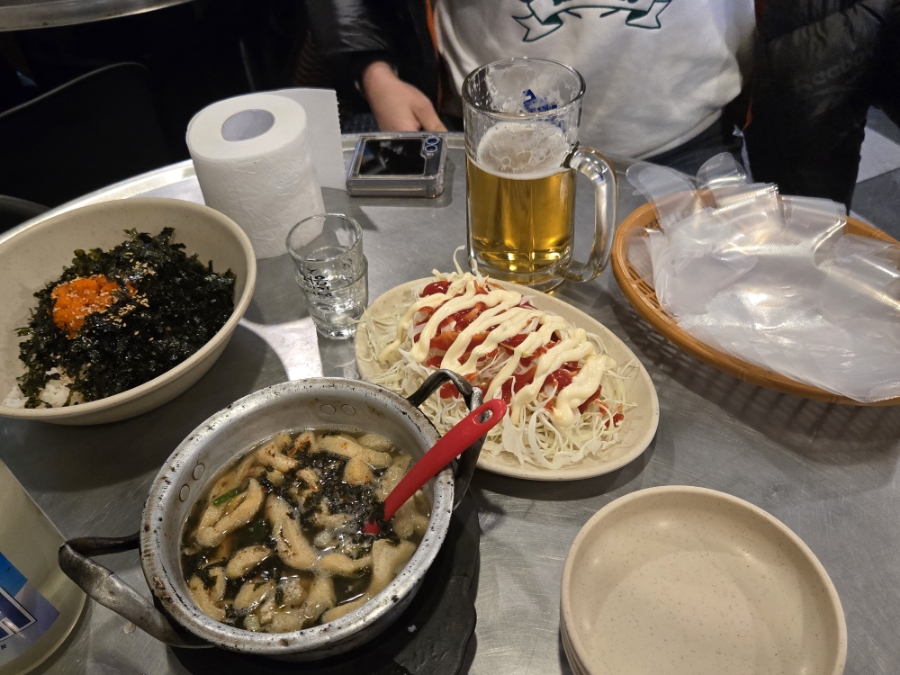 야후불닭발 이미지