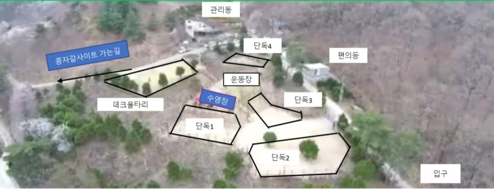 트리걸 이미지