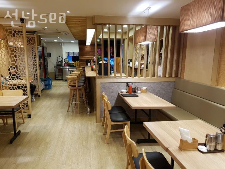 선남sea 이미지