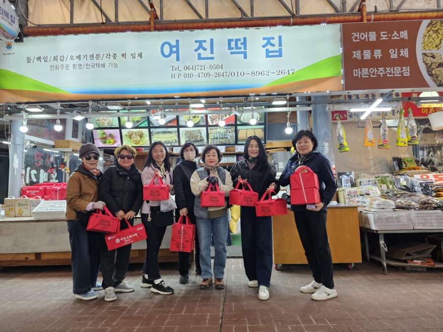 여진오메기떡 이미지