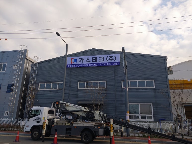 종합광고 이미지