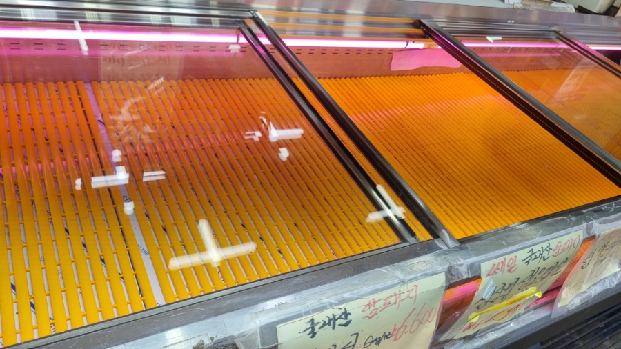 목감정육점 이미지