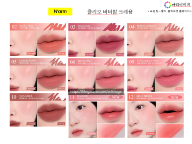 쿨바이트 이미지