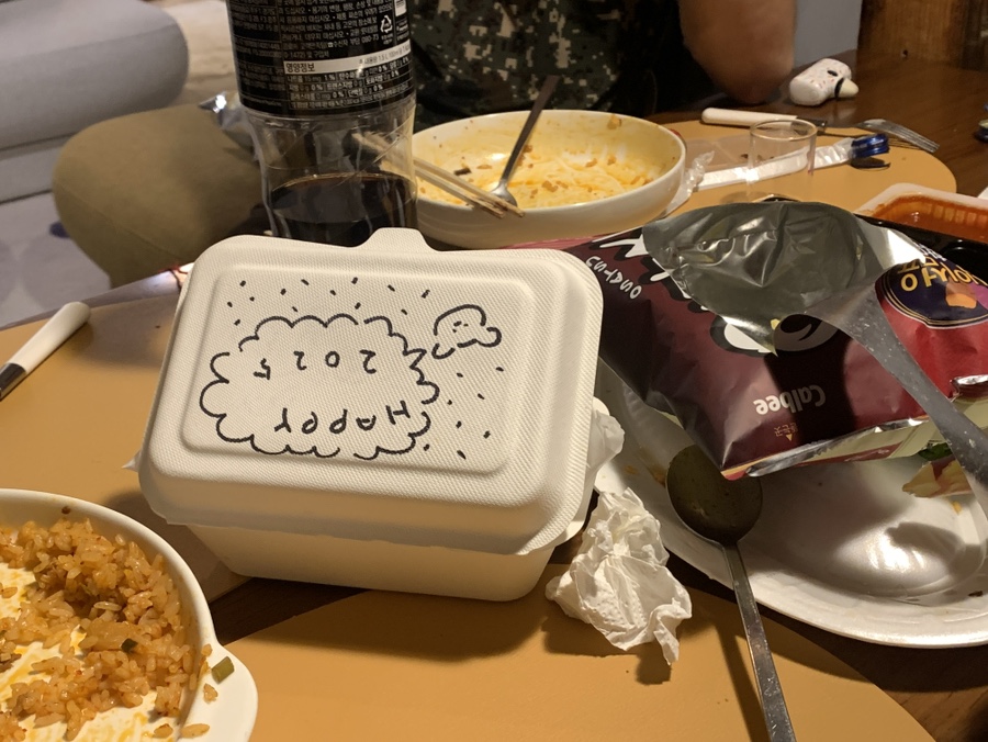 골말가 이미지