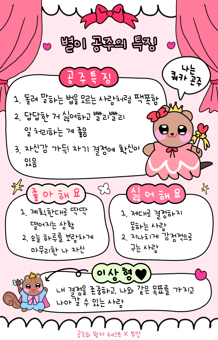 네일바이빈 이미지