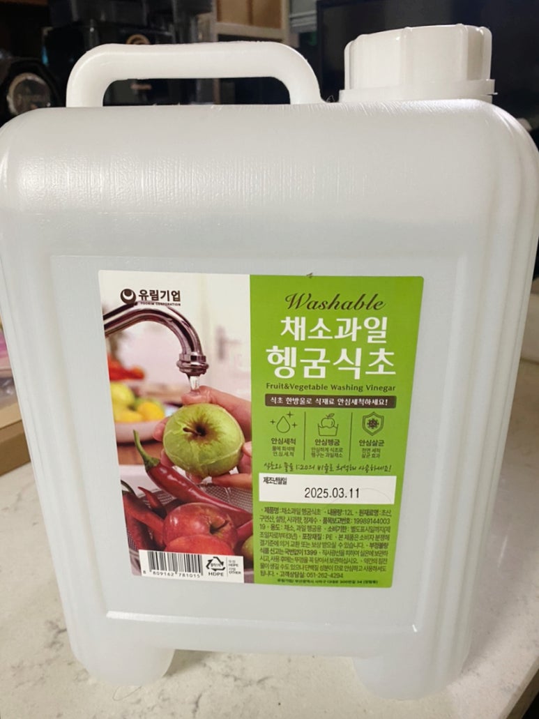 조은상사 이미지