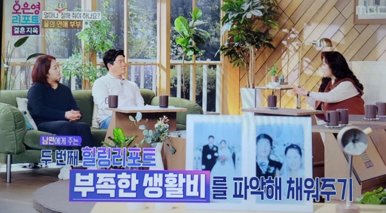 호호댄스스포츠 이미지