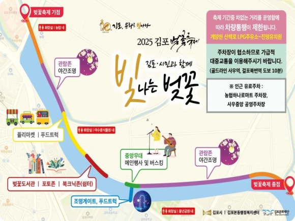 진명주유소 이미지
