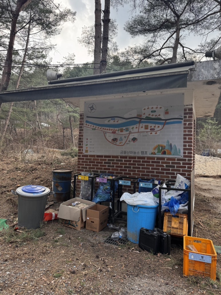 금물산하늘소캠핑장 이미지