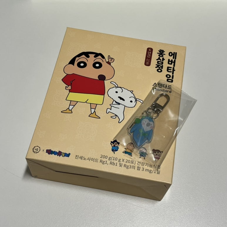 에버브루 이미지