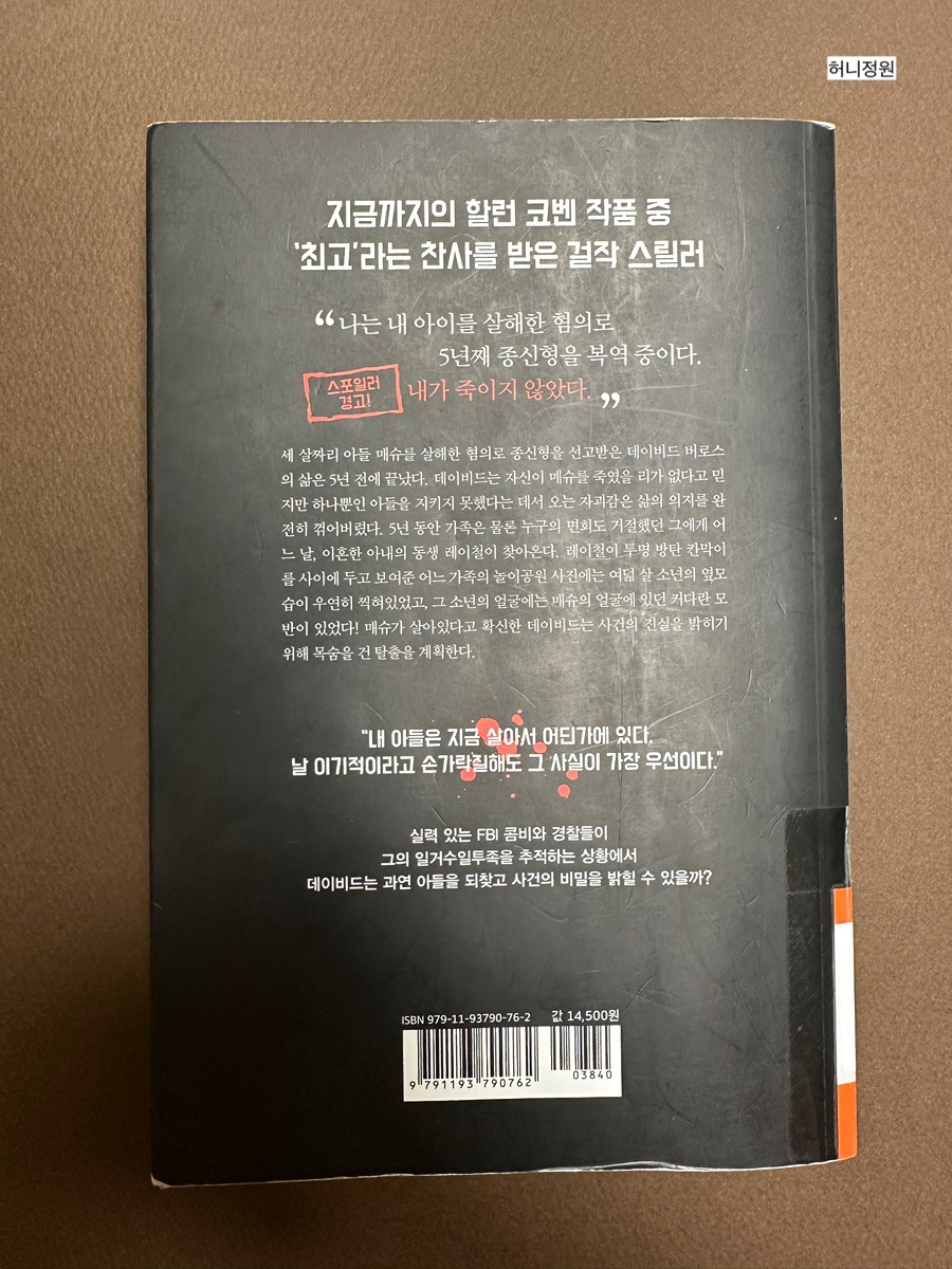 파인드유 이미지