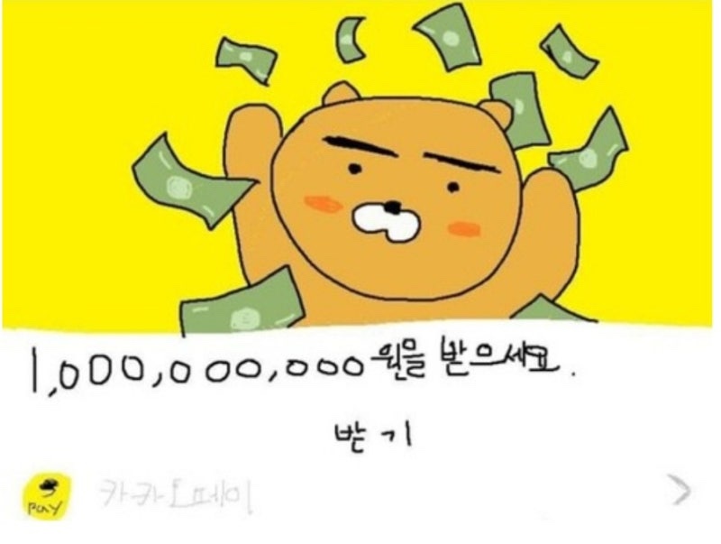 약손경락 이미지