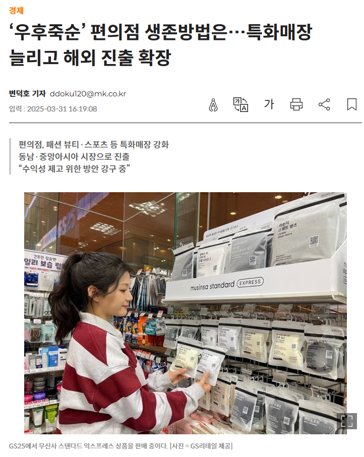제이커머스3 이미지