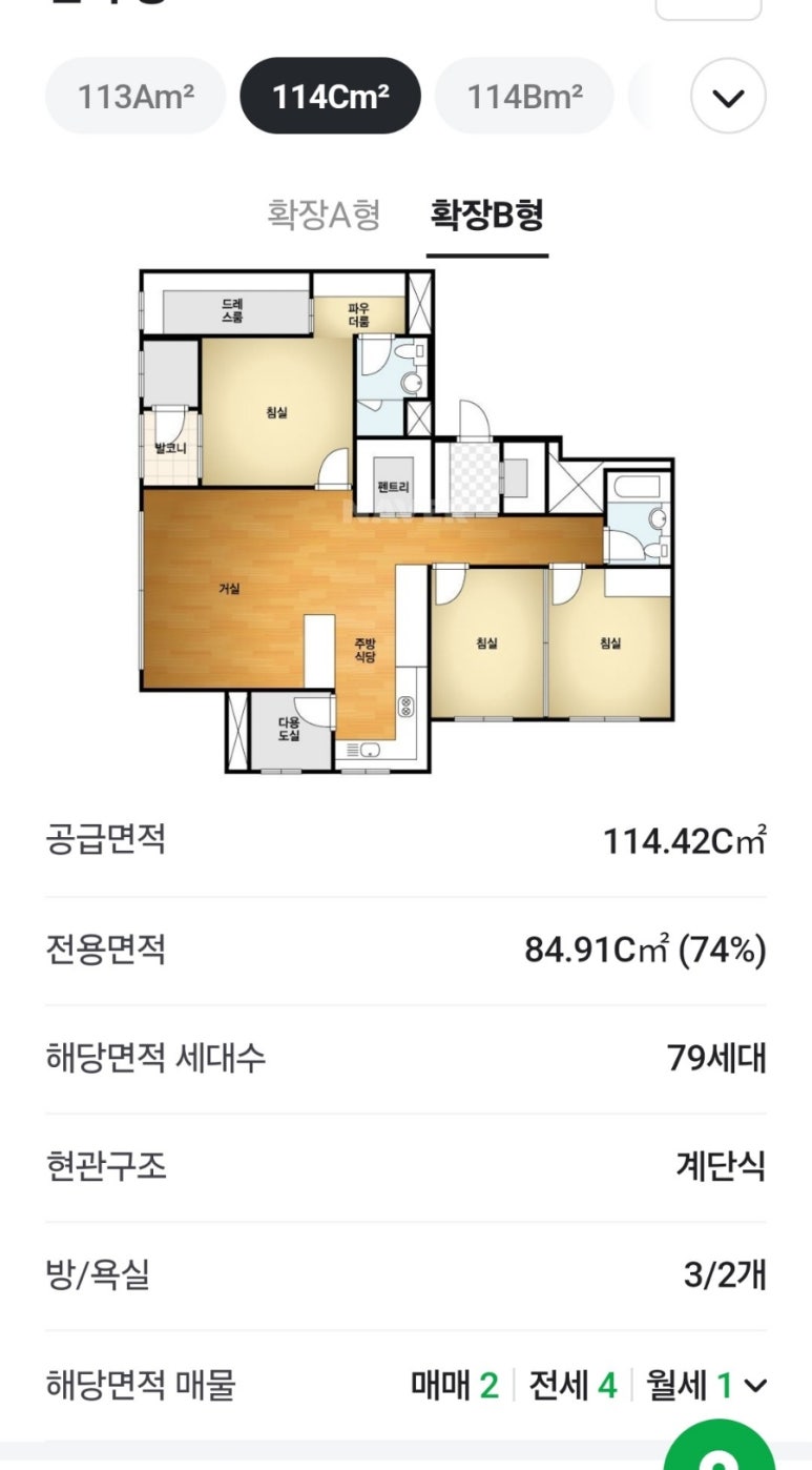 더퍼스트이앤씨 이미지