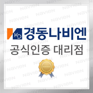 신양전기 이미지