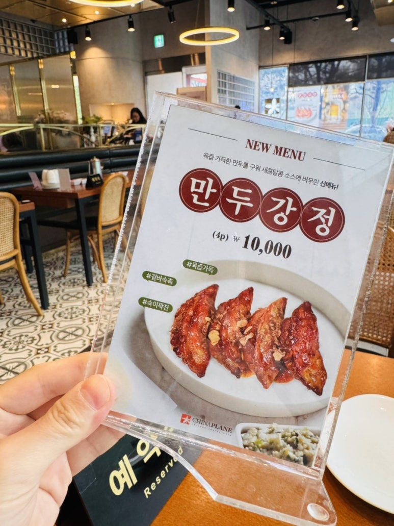 서울숲주류연구소 이미지