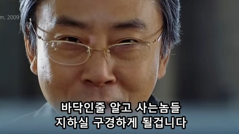 그린로지스 이미지