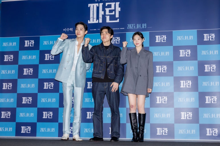 파란기획 이미지