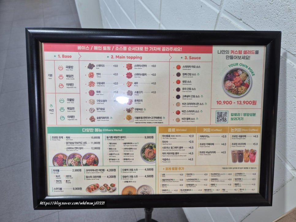 포케올데이중계은행 이미지