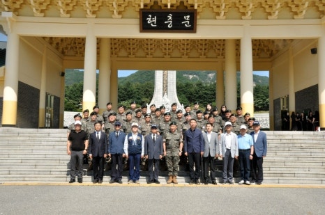 스카이행정사사무소 이미지