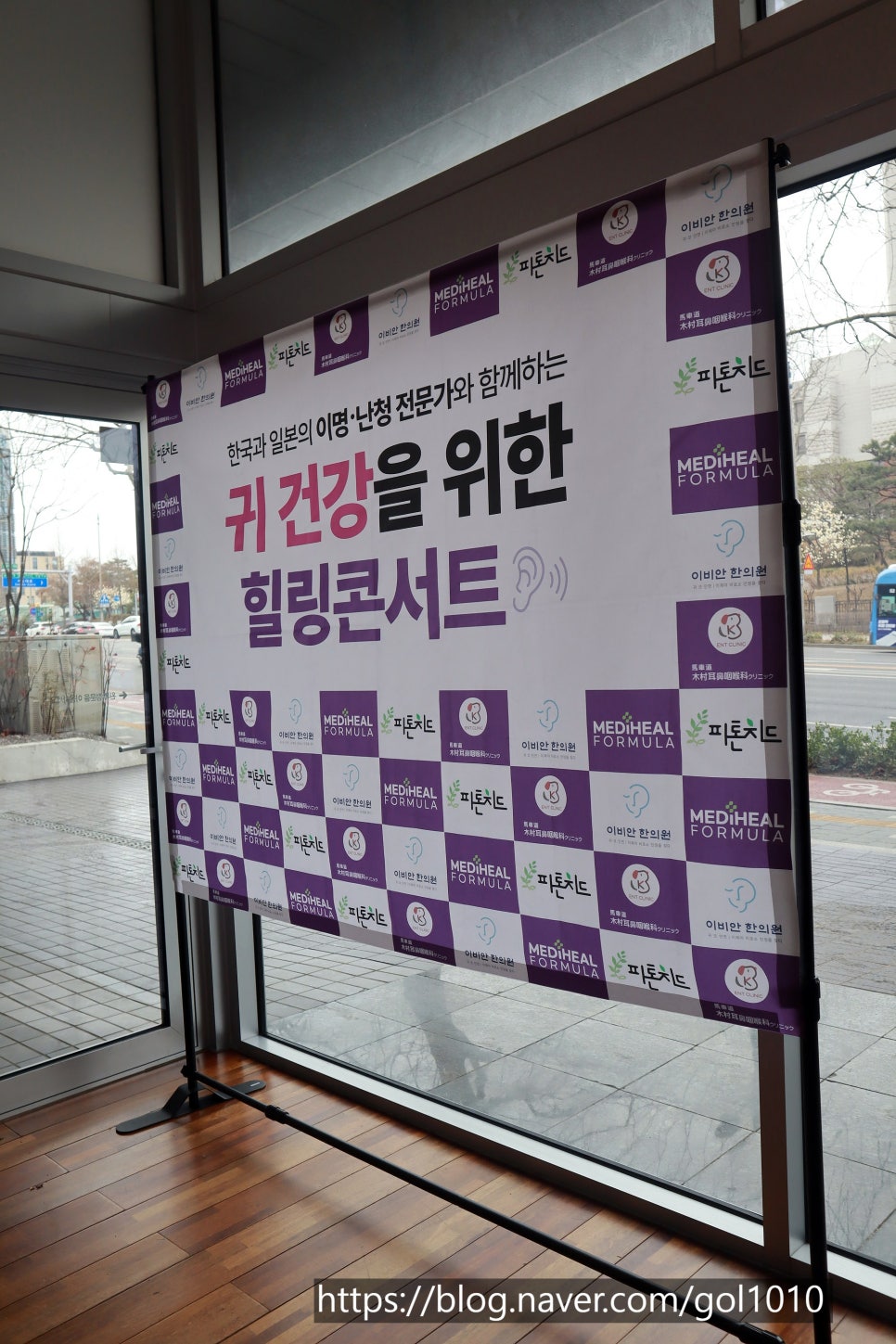 이비안한의원 이미지