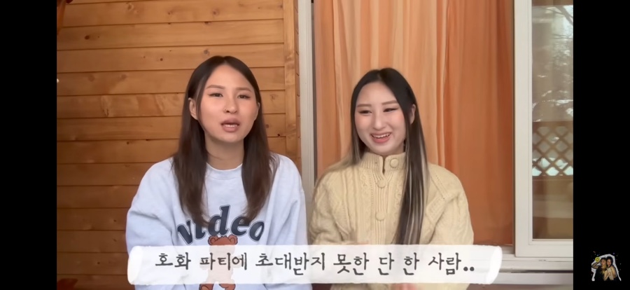 내가치킨 이미지