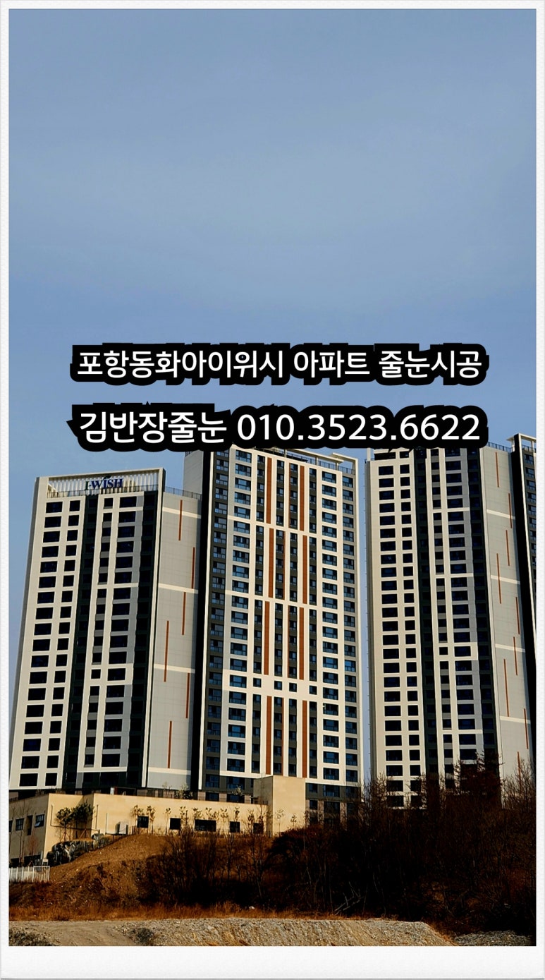 청소대표김반장 이미지