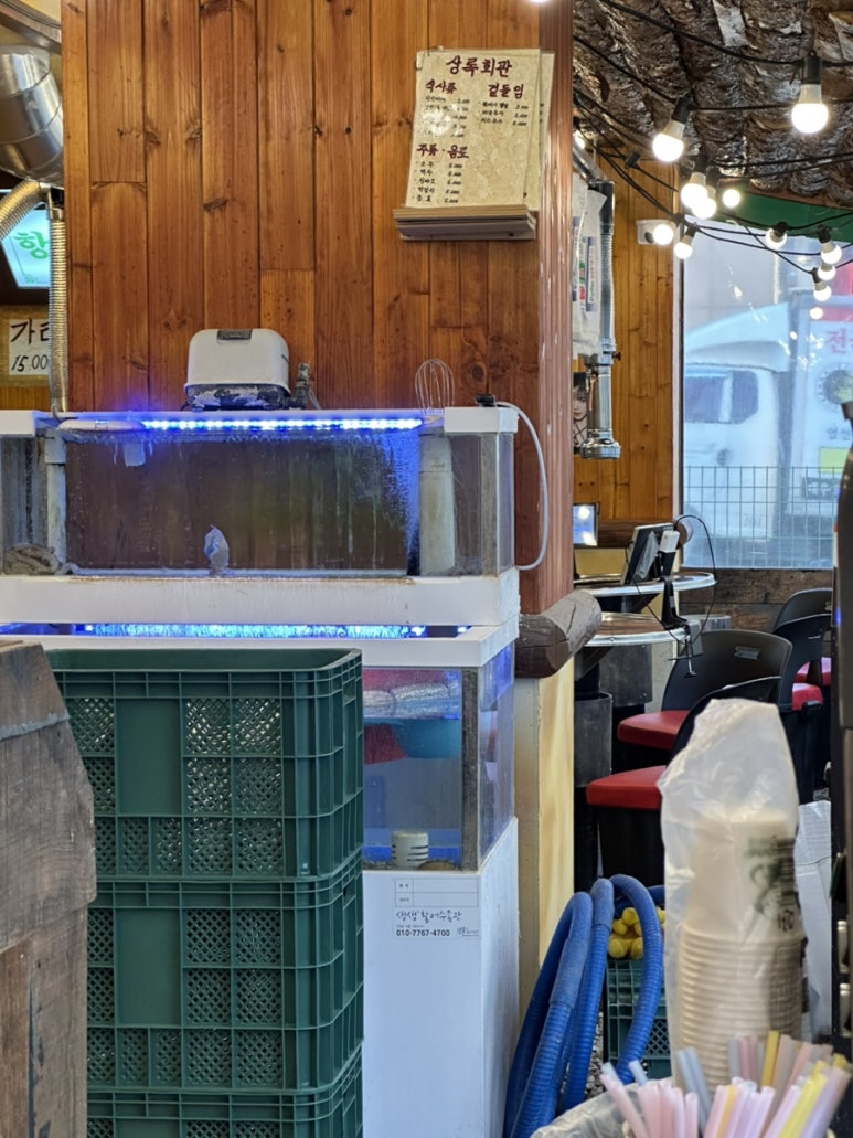 상록회관 연탄구이 새솔점 이미지