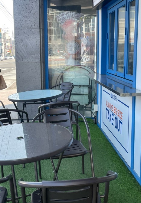 벌크커피순천조례점 이미지