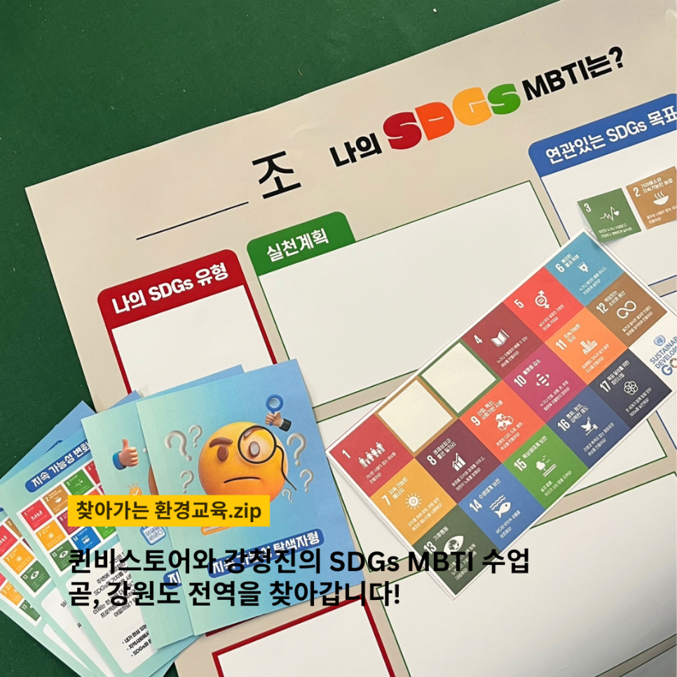 (주)퀸비 이미지